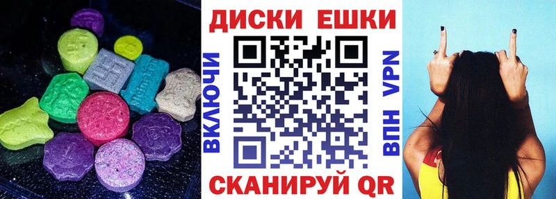 Купить Мезень ЭКСТАЗИ Philipp Plein