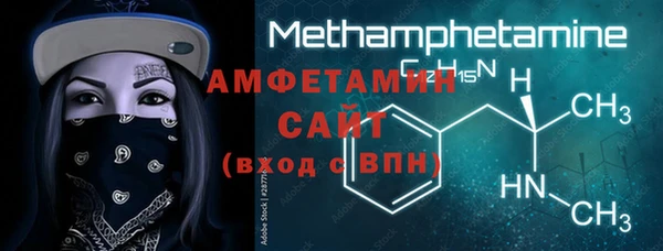 марки nbome Армянск