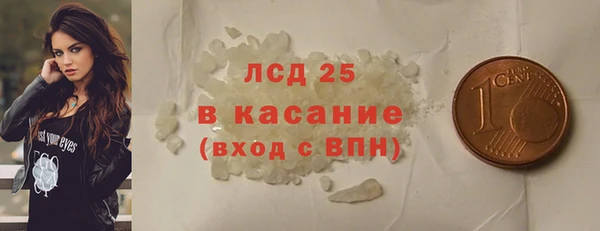 марки nbome Армянск