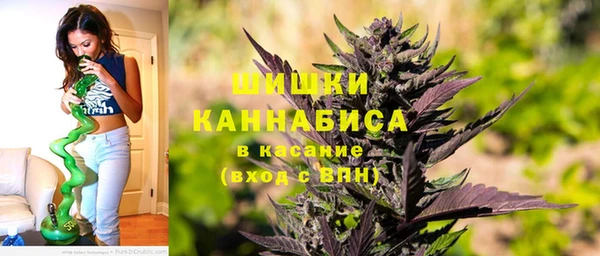 марки nbome Армянск
