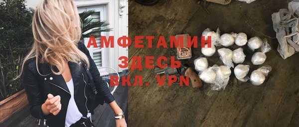 марки nbome Армянск