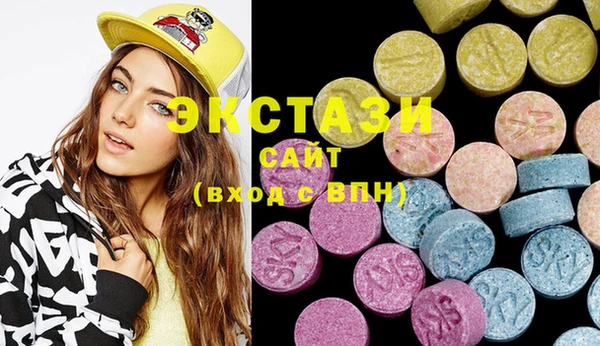 прущая мука Навашино