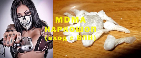 спиды Аркадак